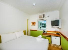 ibis Budget Brisbane Airport: Brisbane şehrinde bir otel